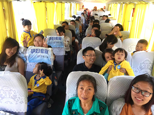 柏萊克幼兒園親子秋游活動走進農家樂深圳九龍生態(tài)園