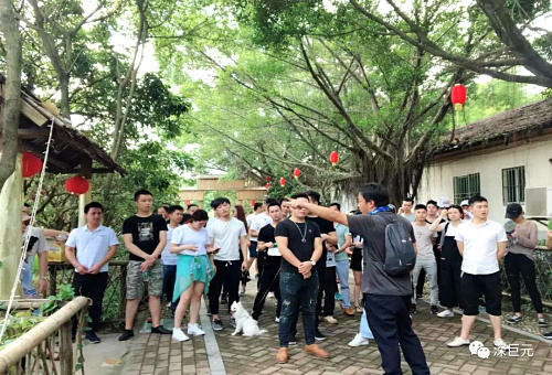 深巨元深圳分公司相聚觀瀾農(nóng)家樂(lè)九龍山生態(tài)園休閑一日游